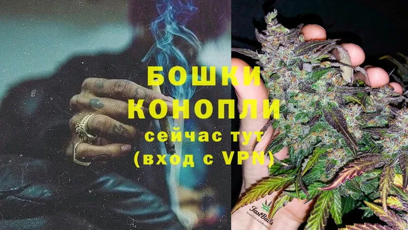 Купить Таганрог Каннабис  Cocaine  A PVP  МЕФ  ГАШ 